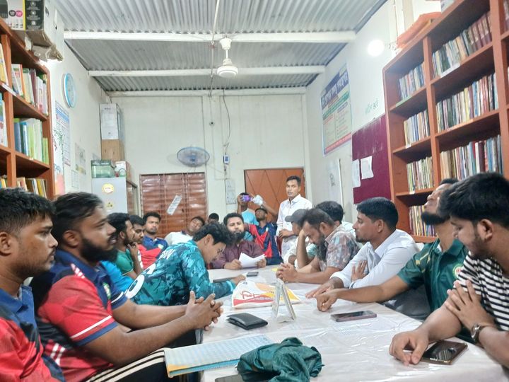 Library Image