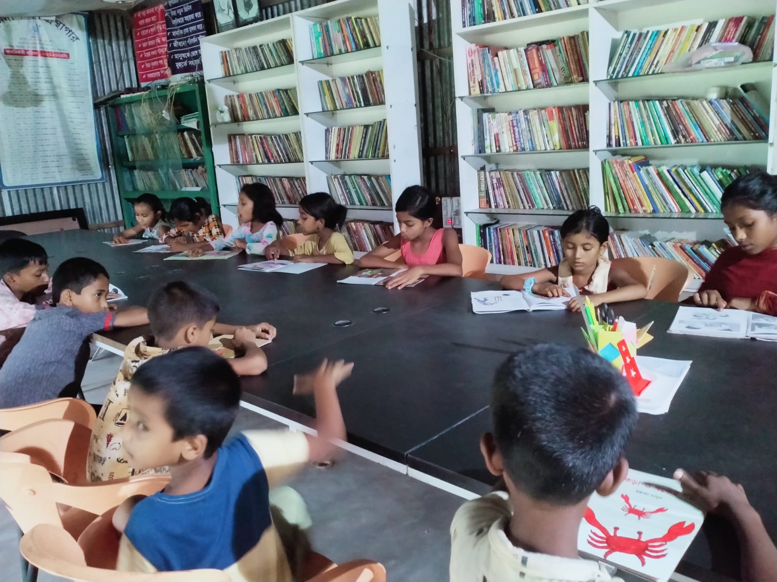 Library Image