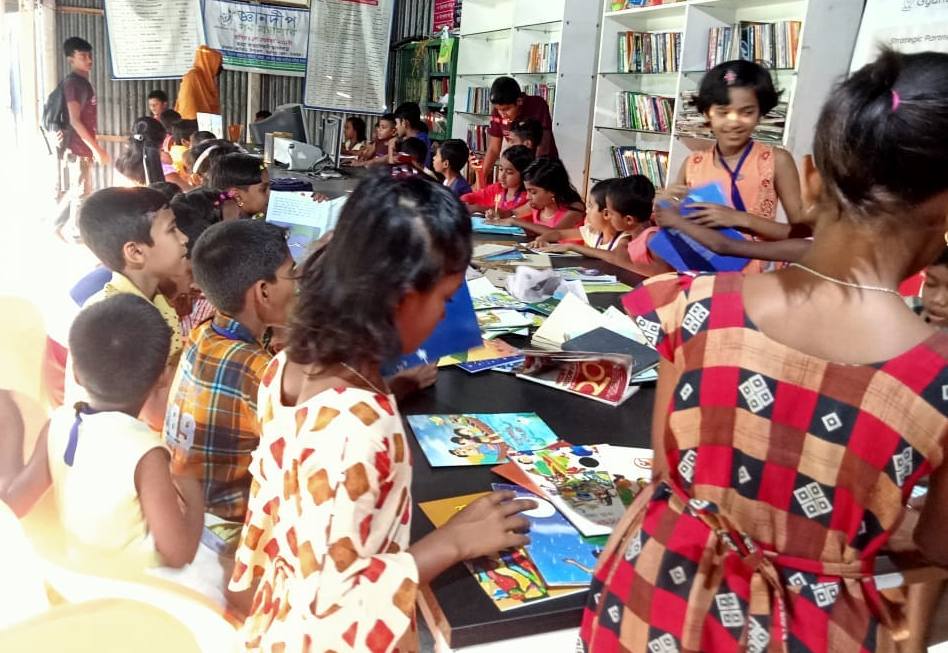 Library Image