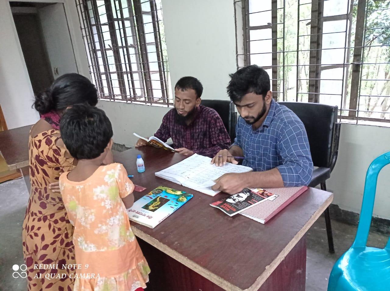Library Image