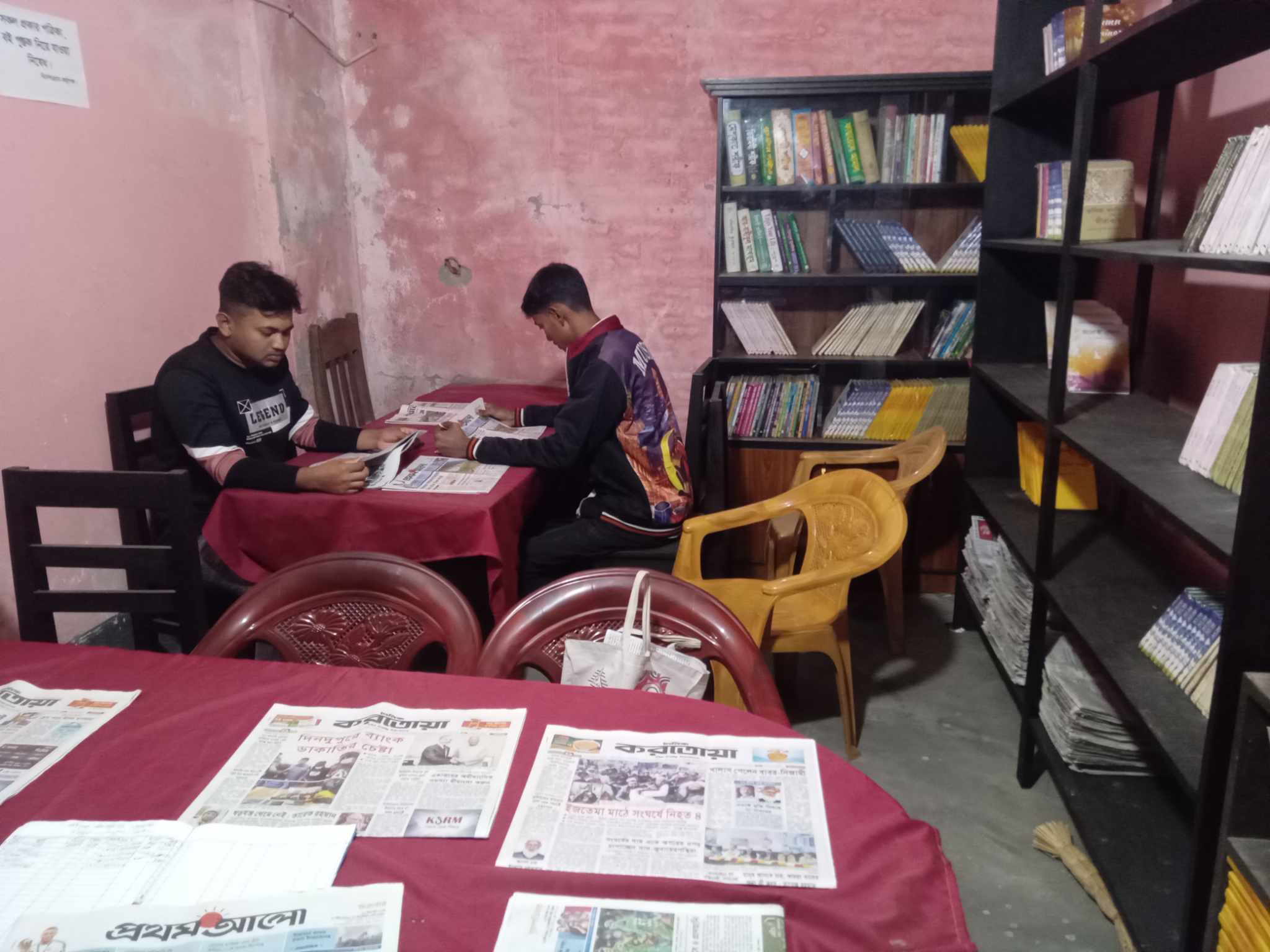 Library Image