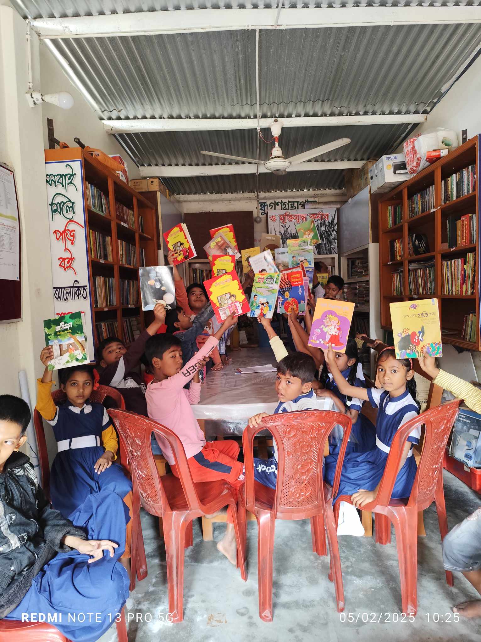 Library Image