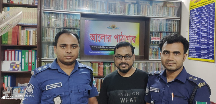 Library Image