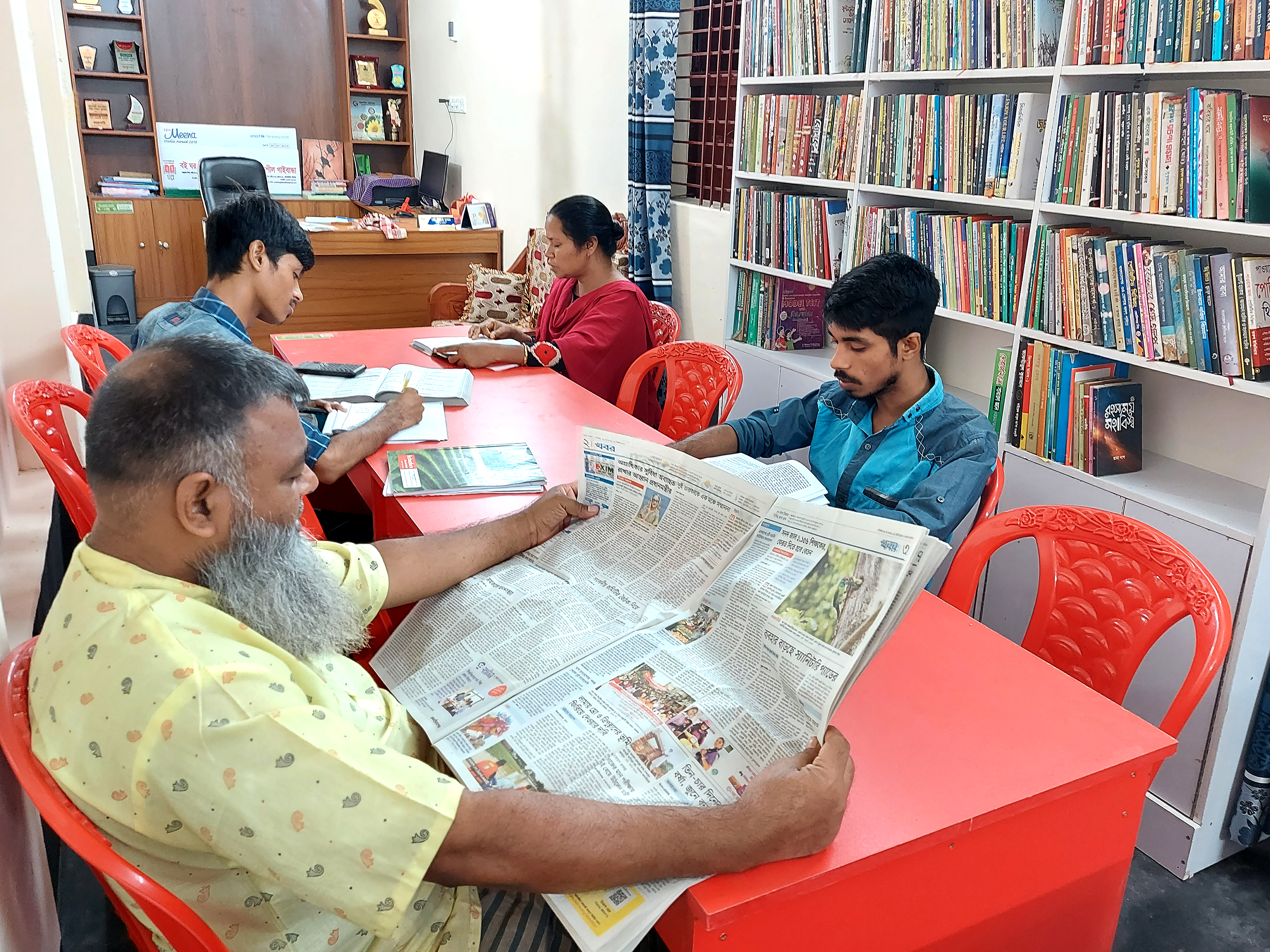 Library Image