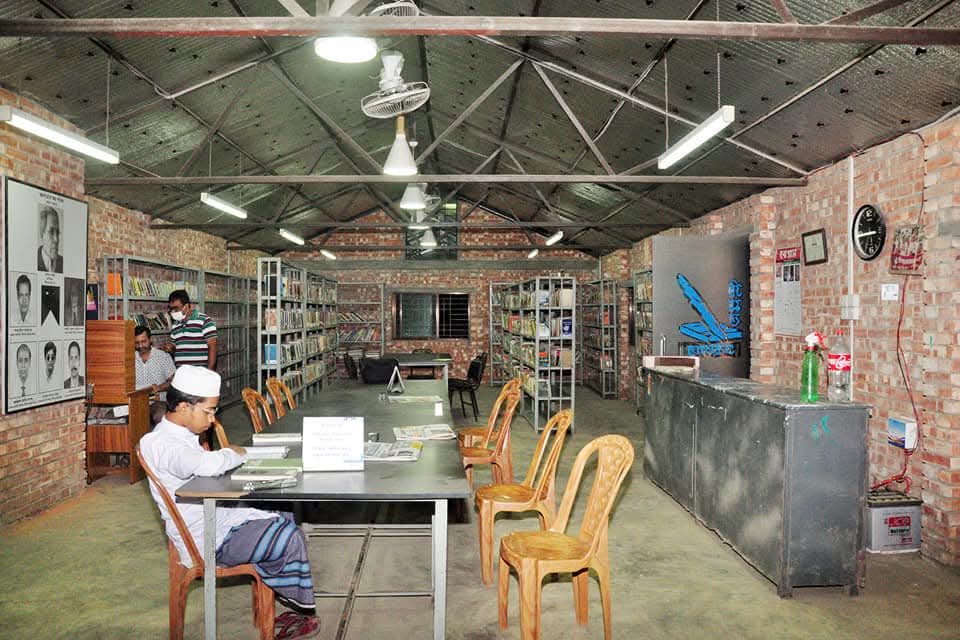 Library Image