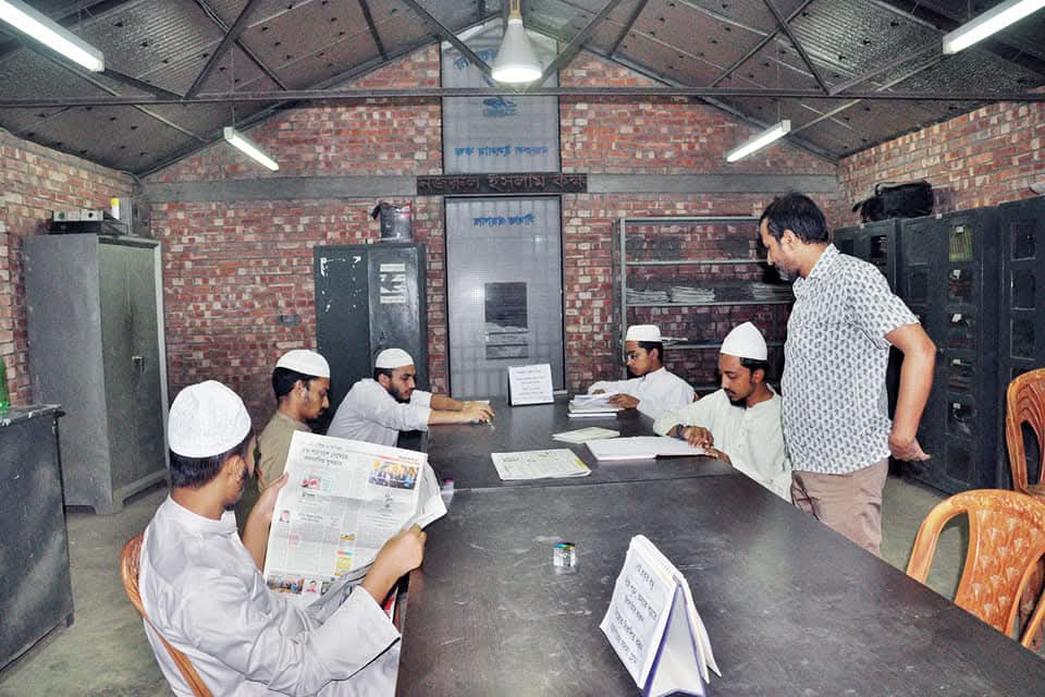 Library Image