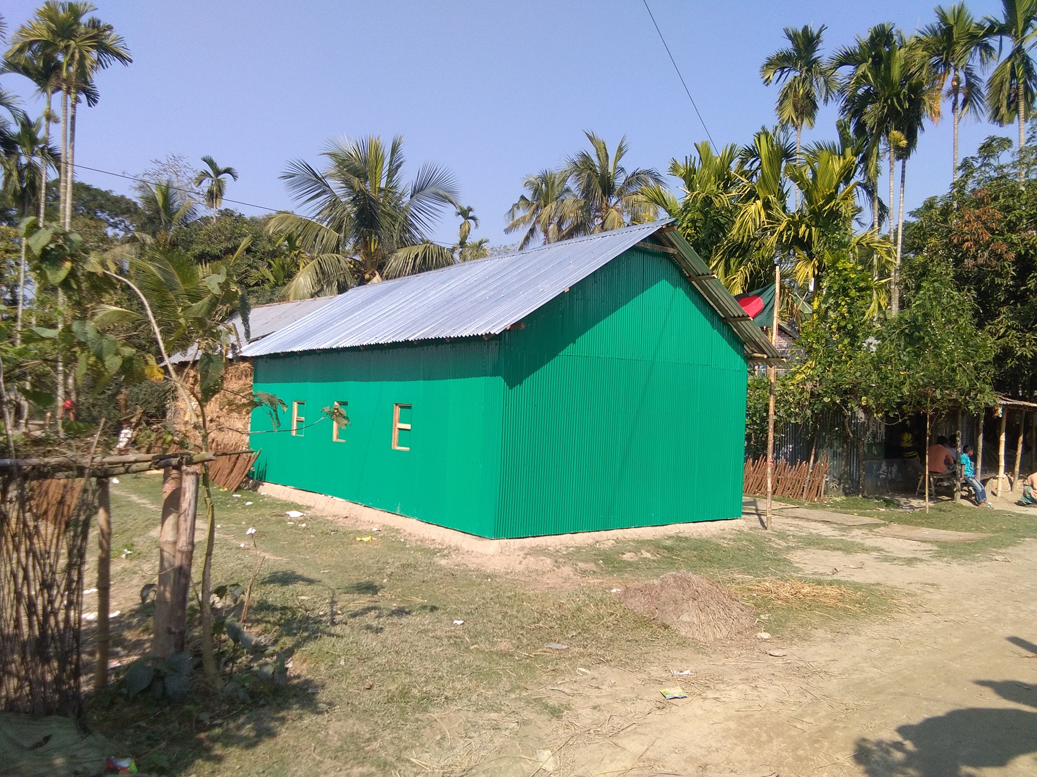 Library Image