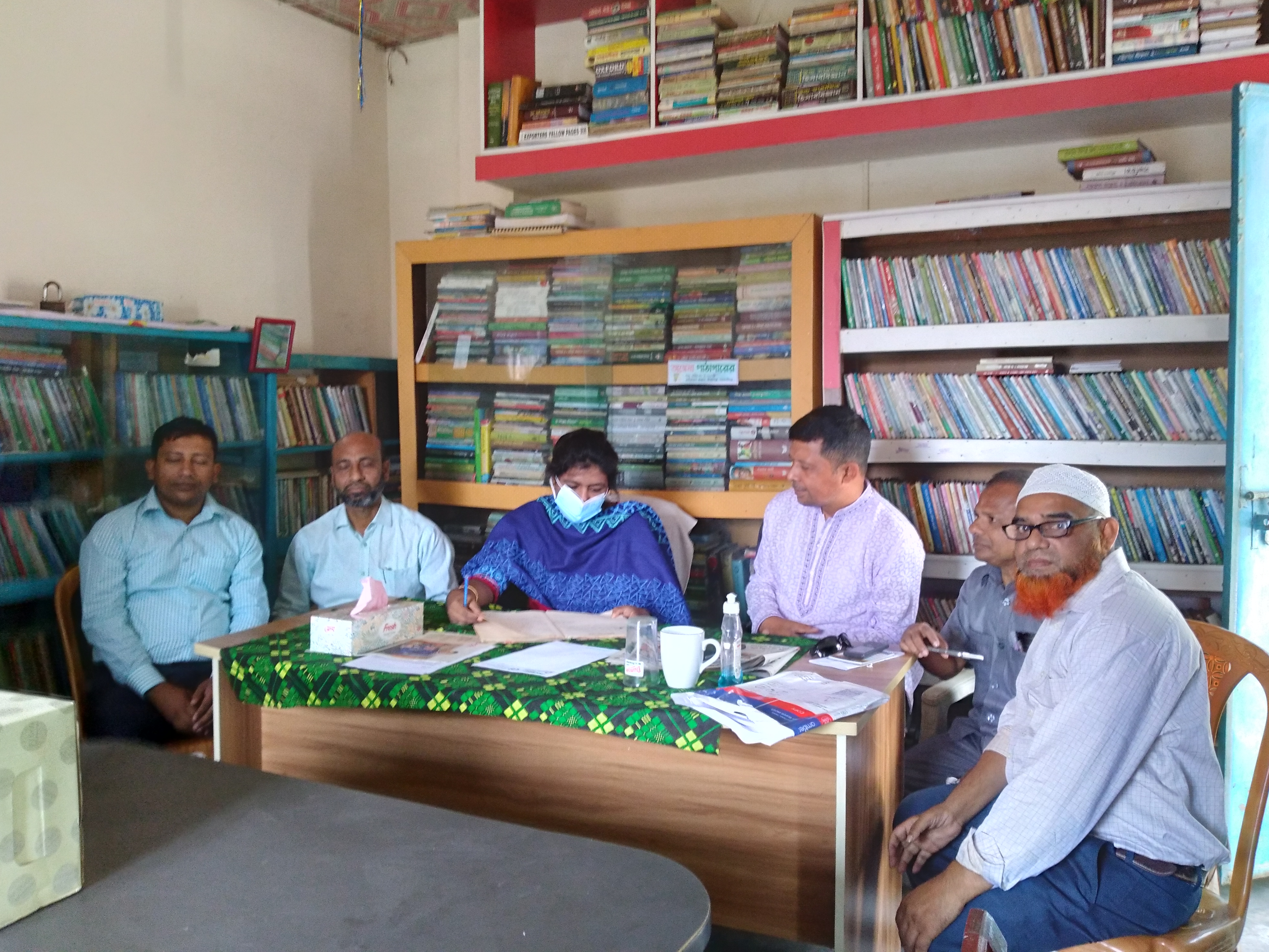 Library Image