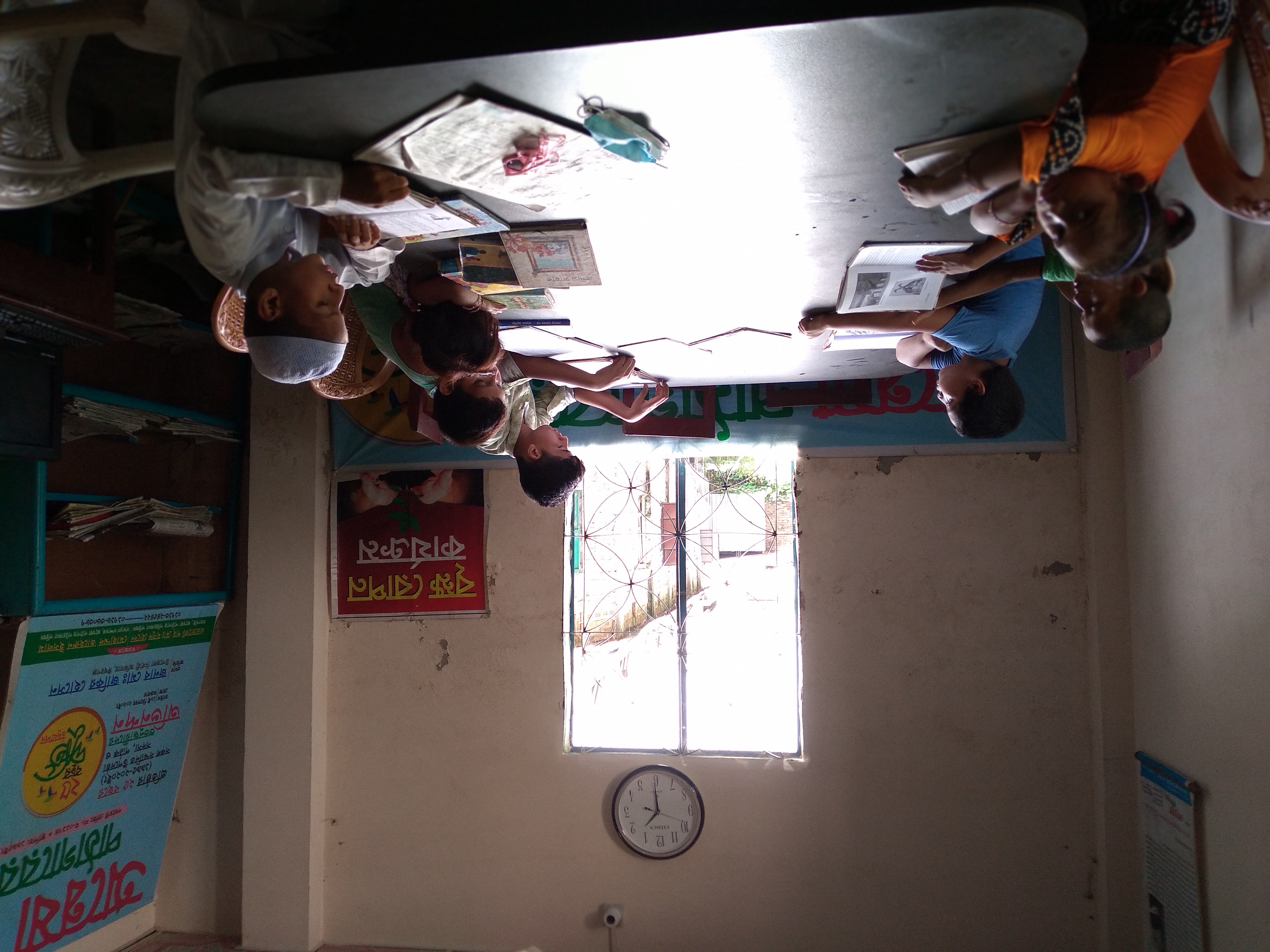 Library Image