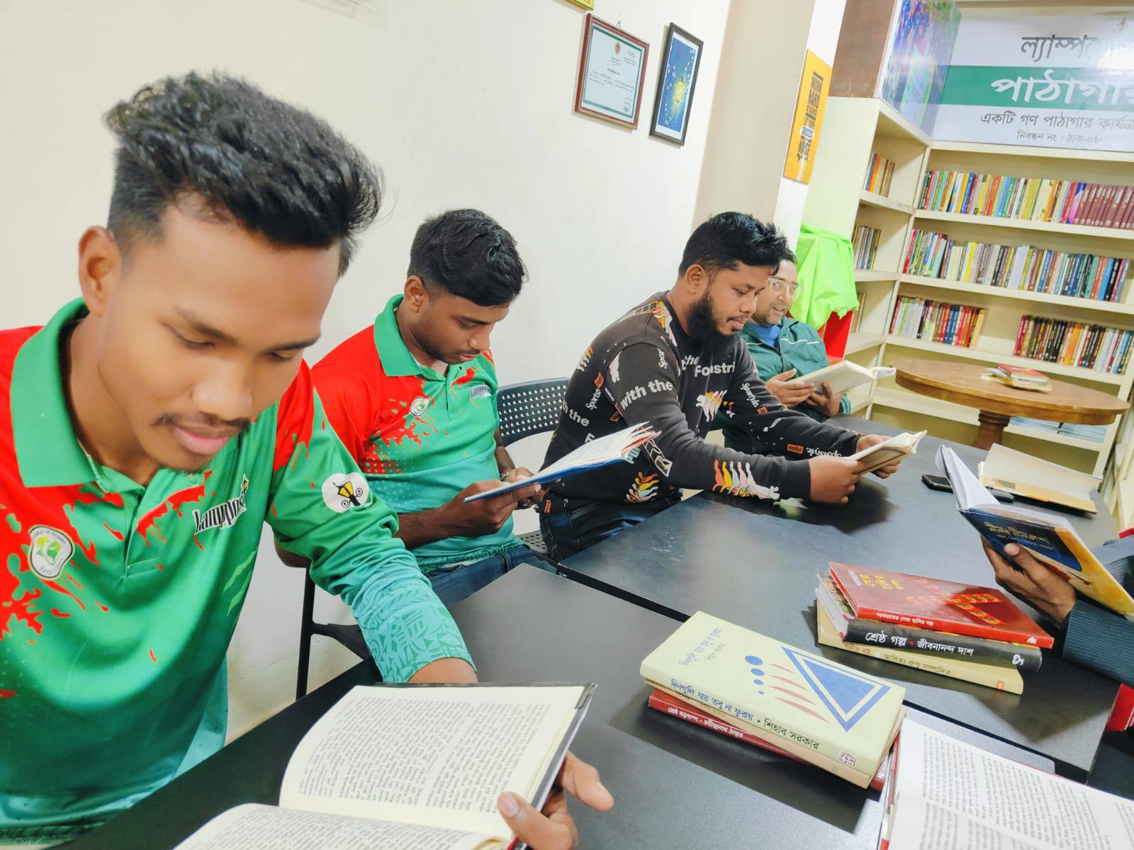 Library Image