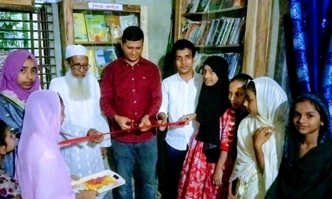 Library Image