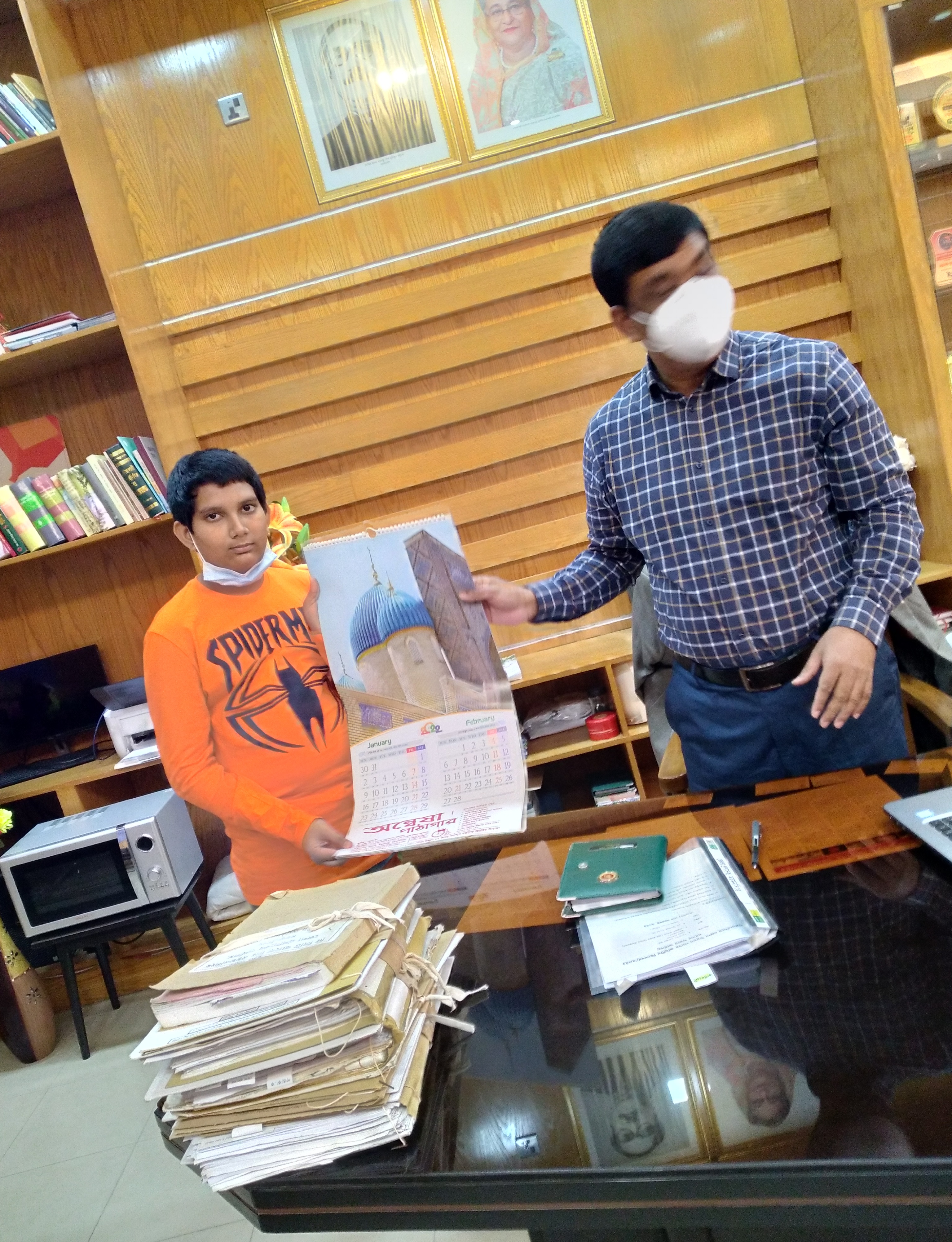 Library Image