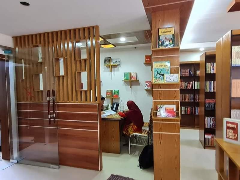 Library Image