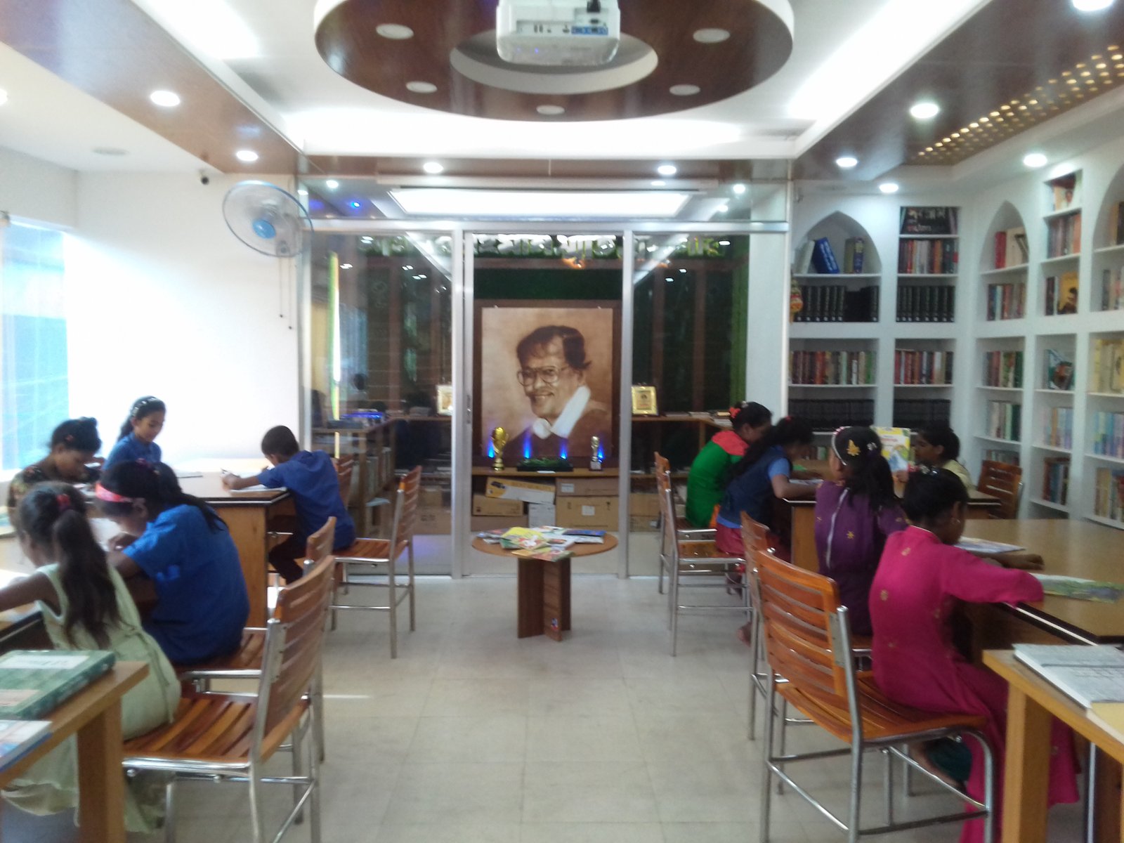Library Image