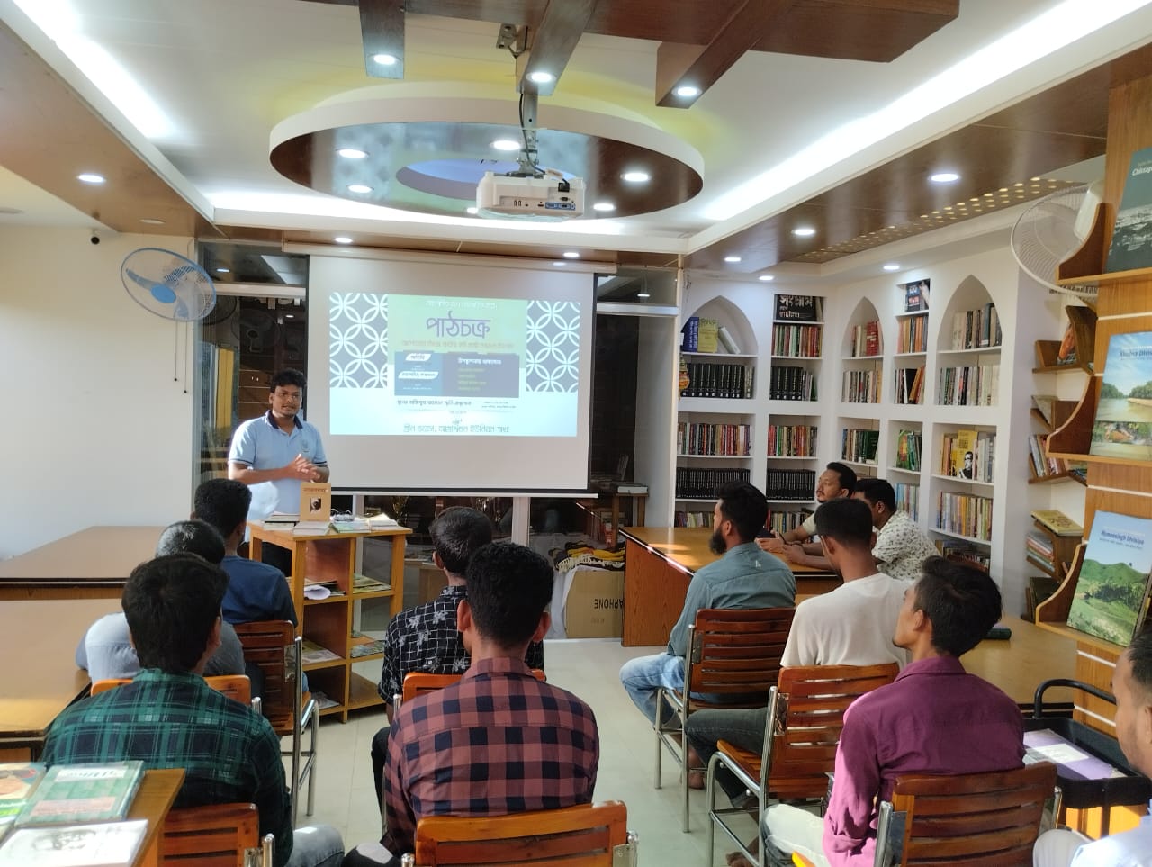 Library Image
