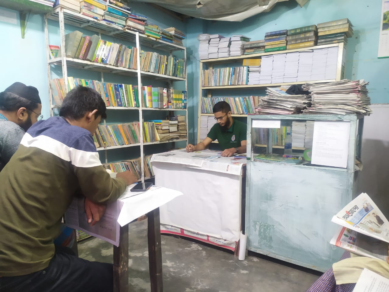 Library Image