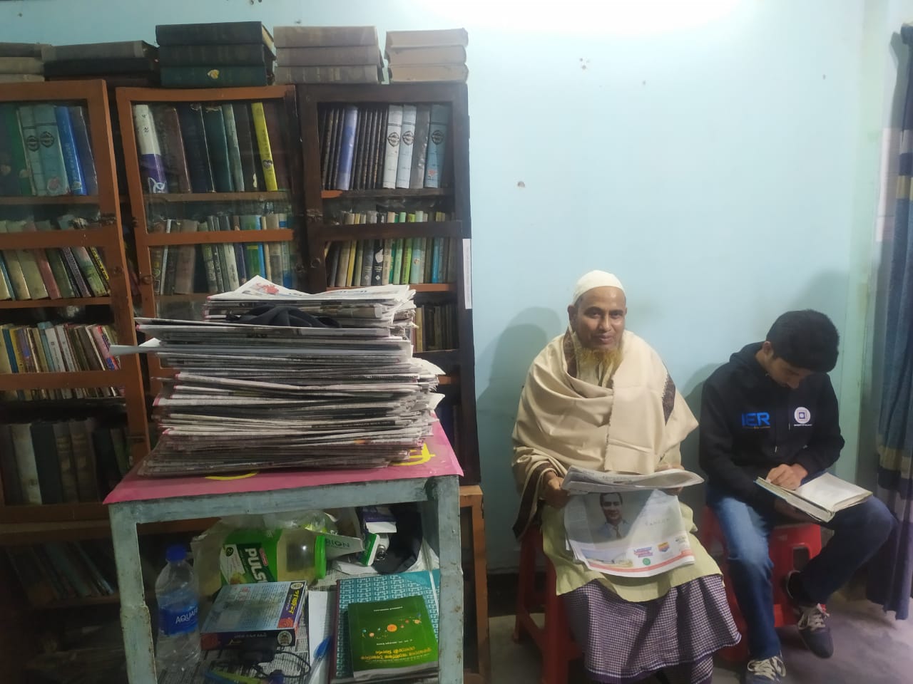 Library Image