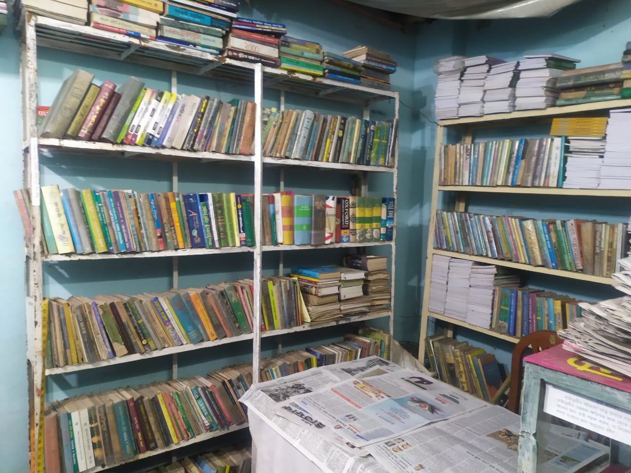 Library Image