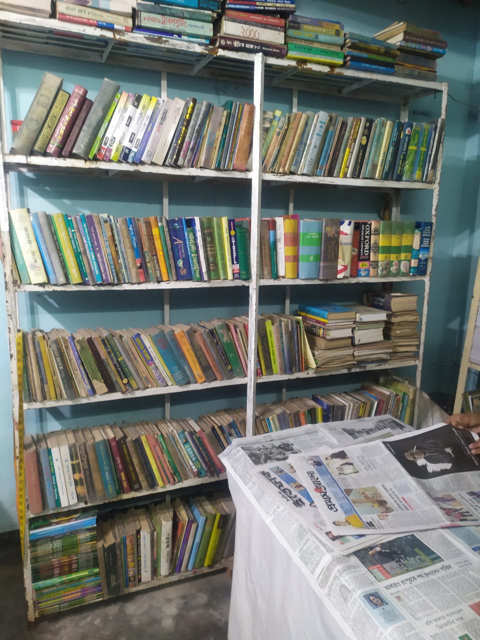 Library Image