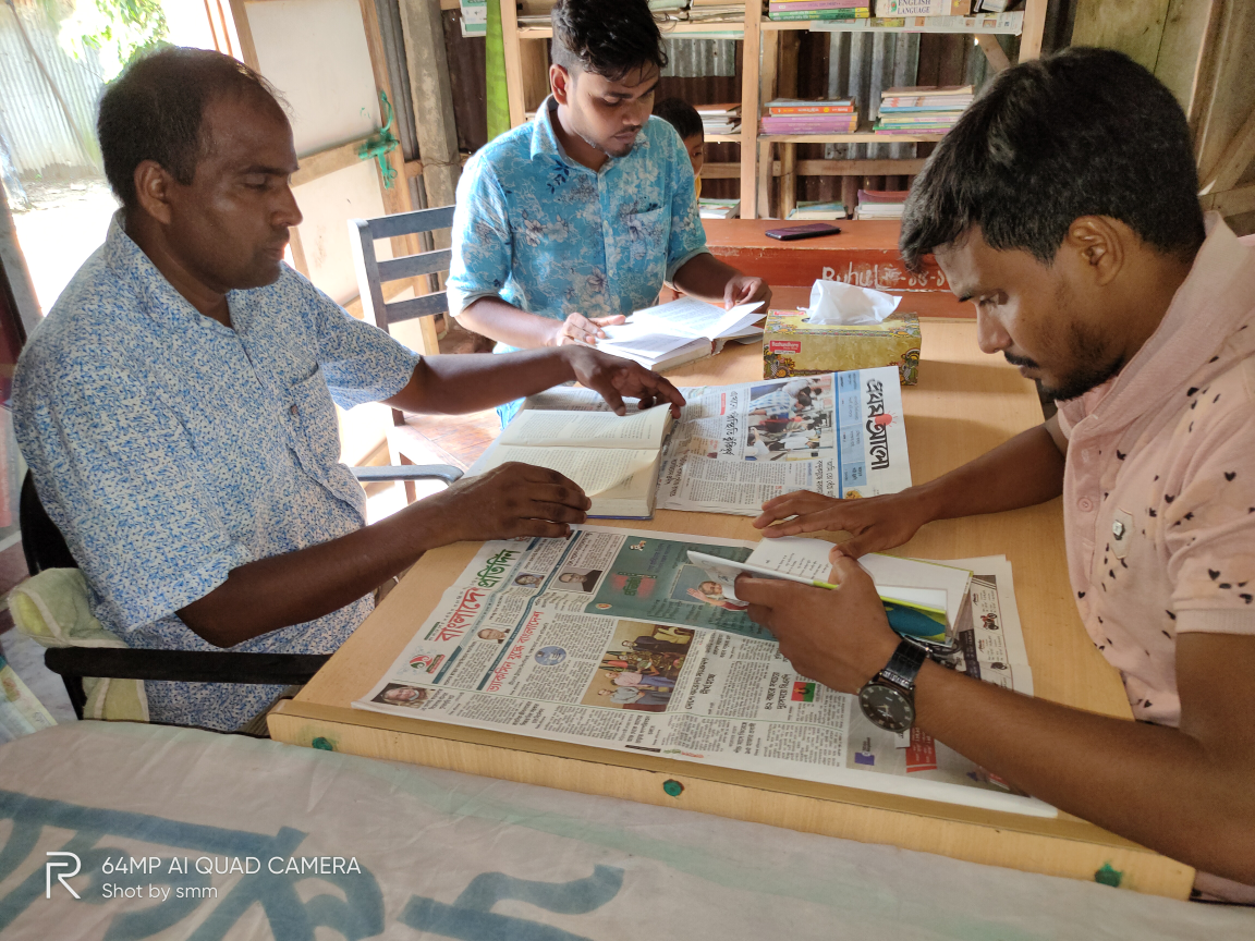 Library Image