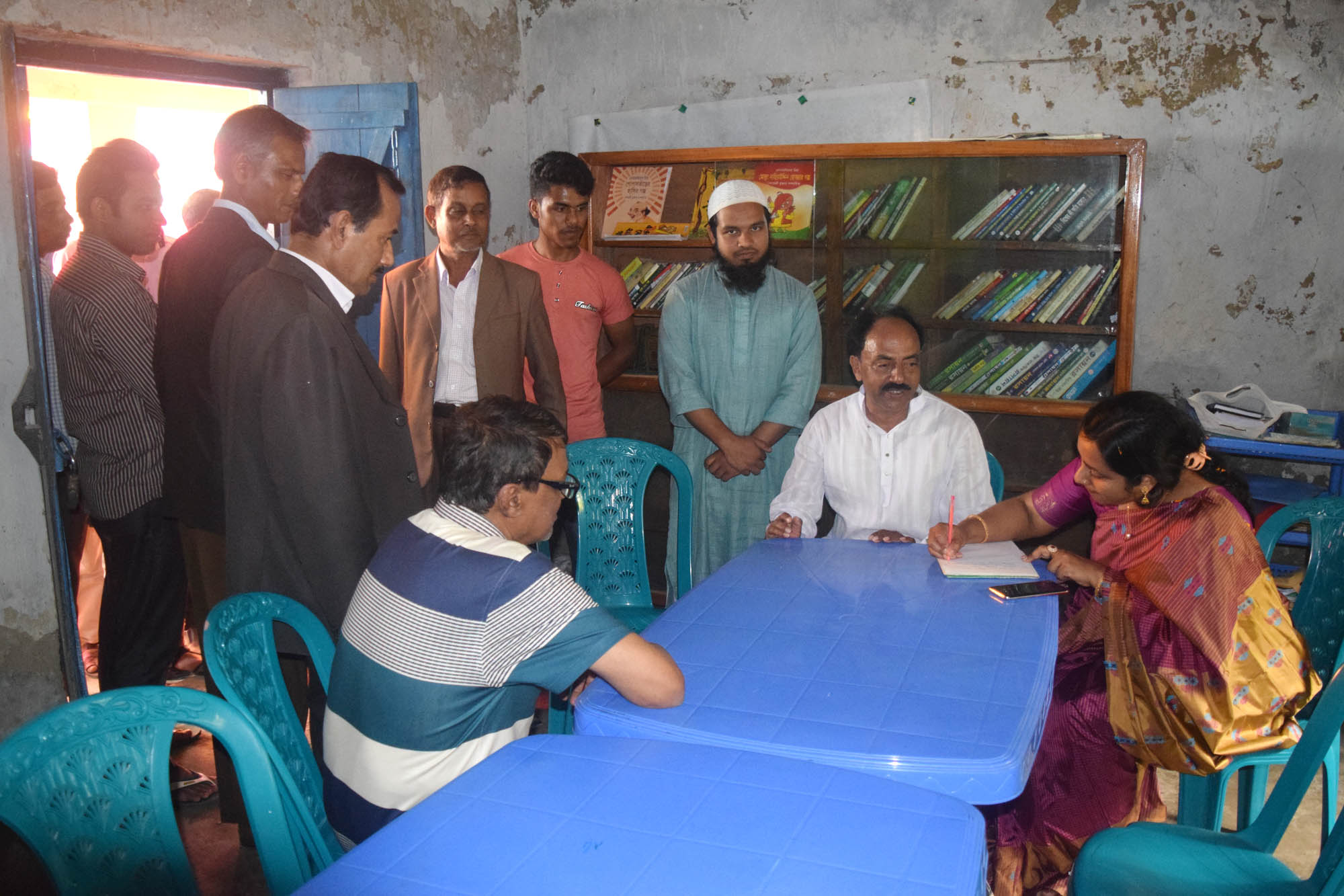 Library Image