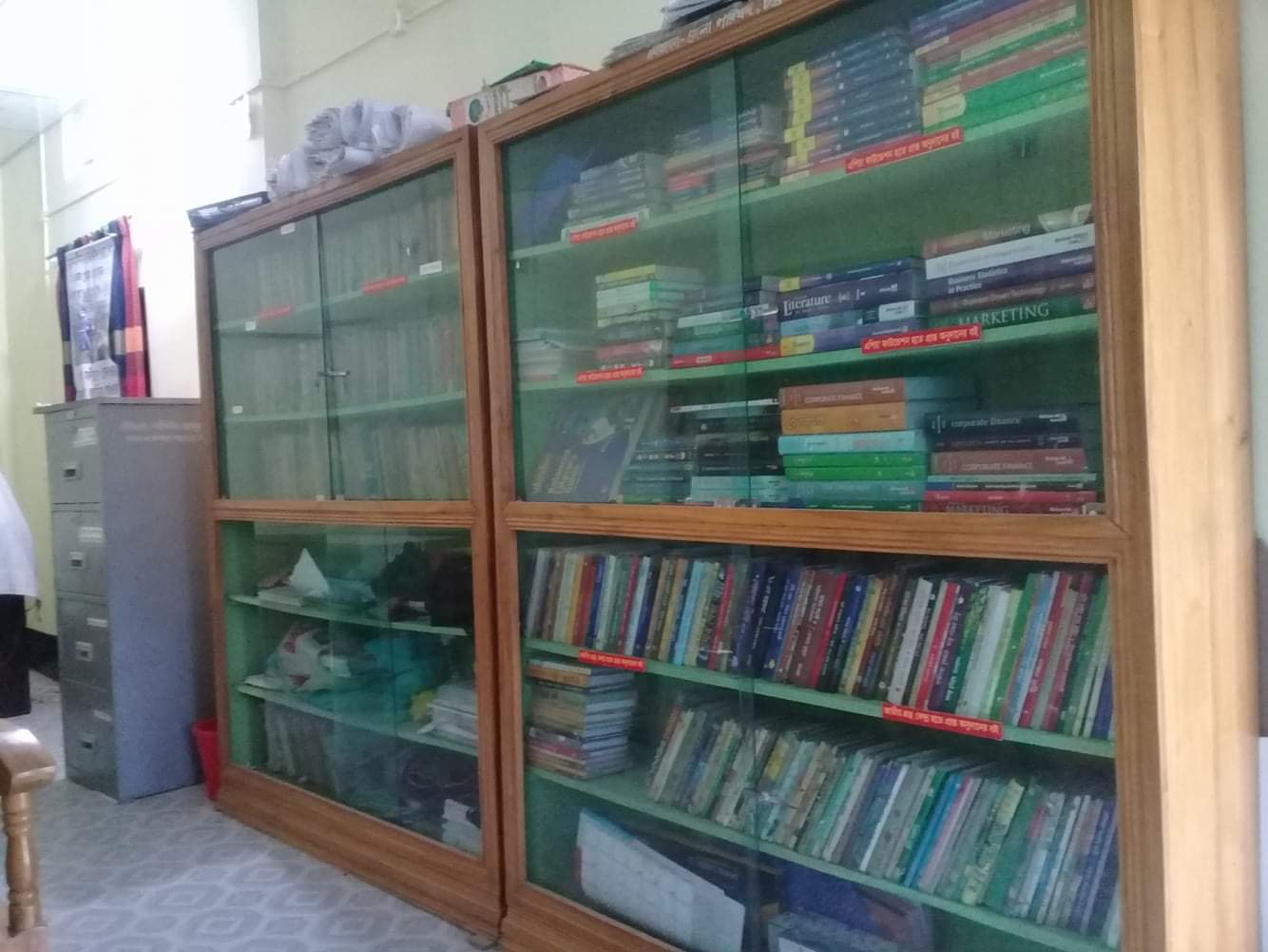 Library Image