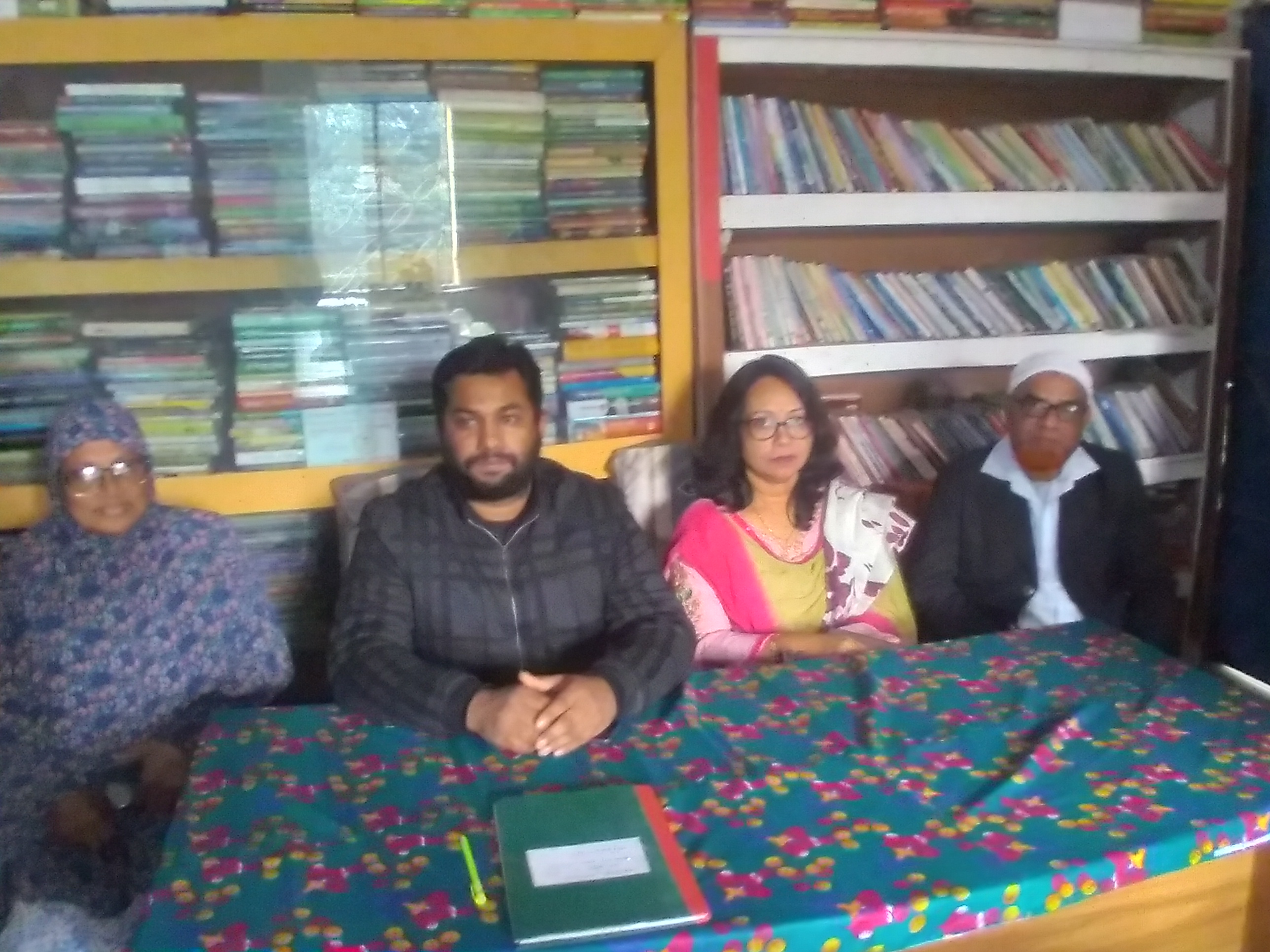 Library Image
