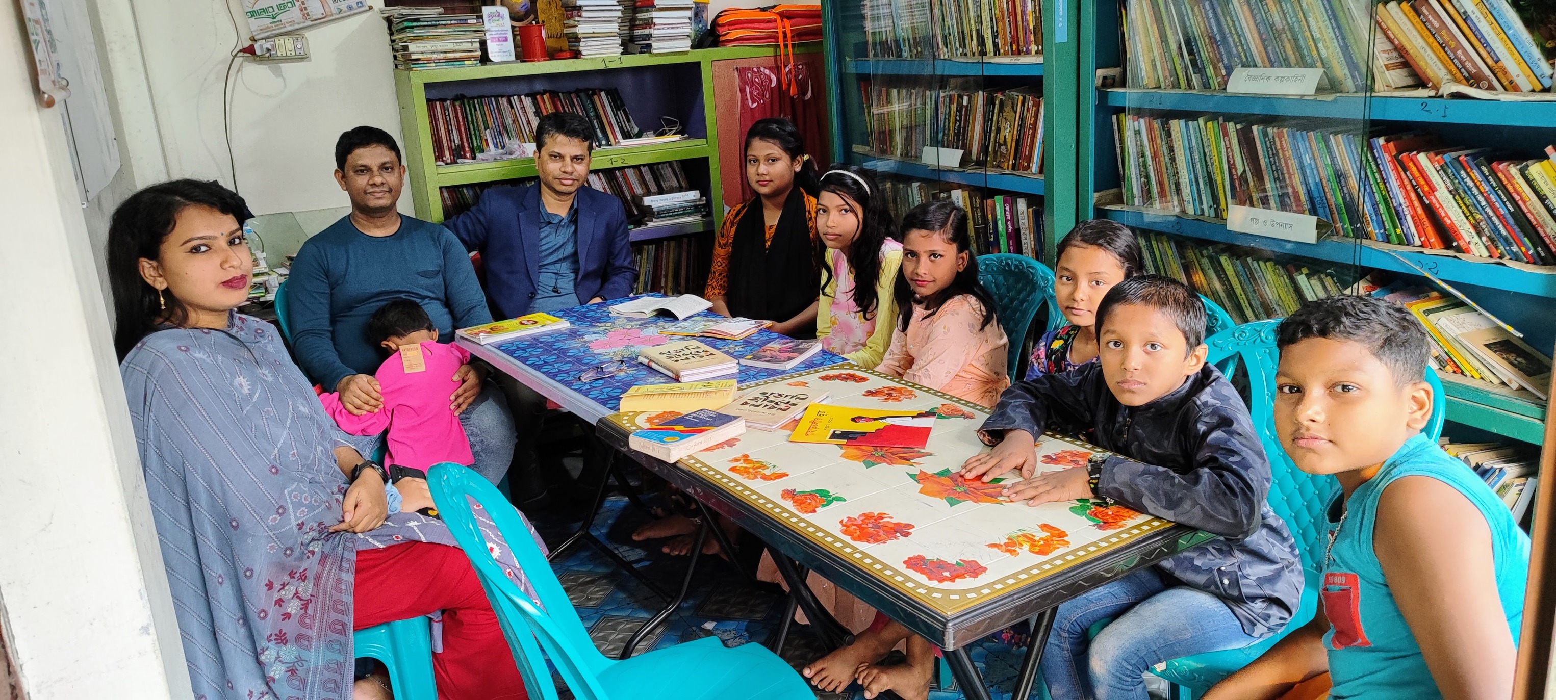 Library Image