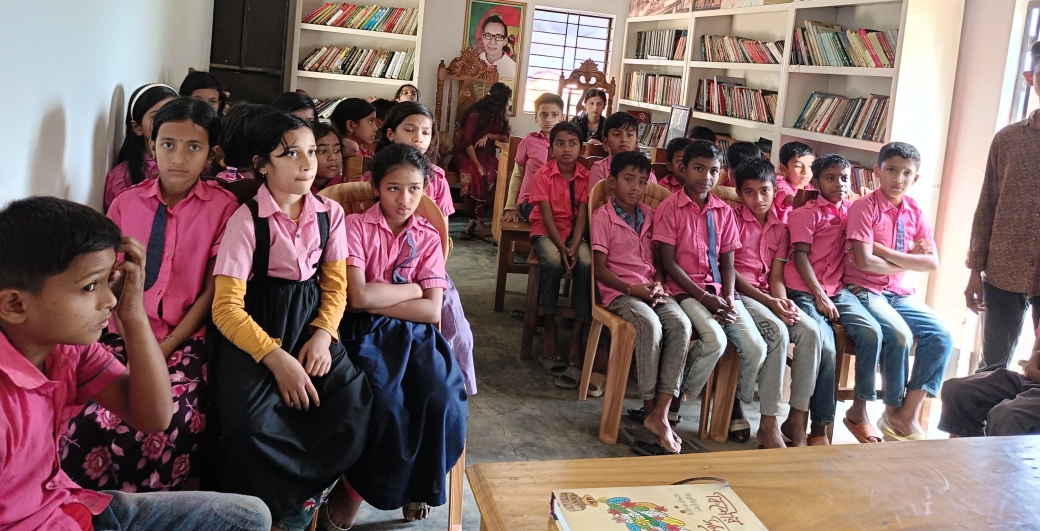 Library Image