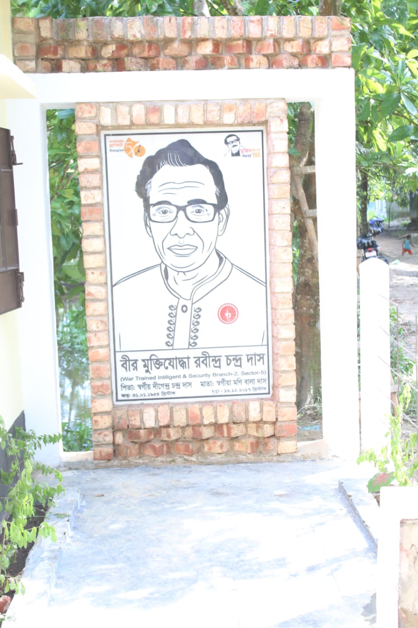 Library Image