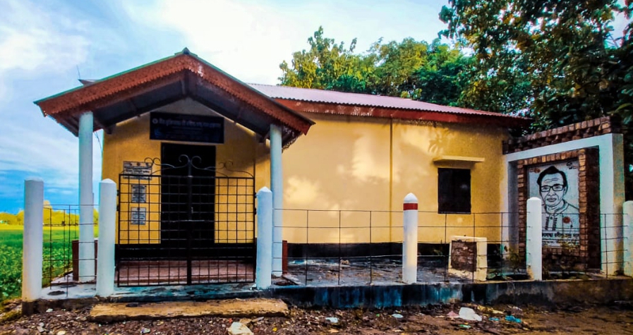 Library Image