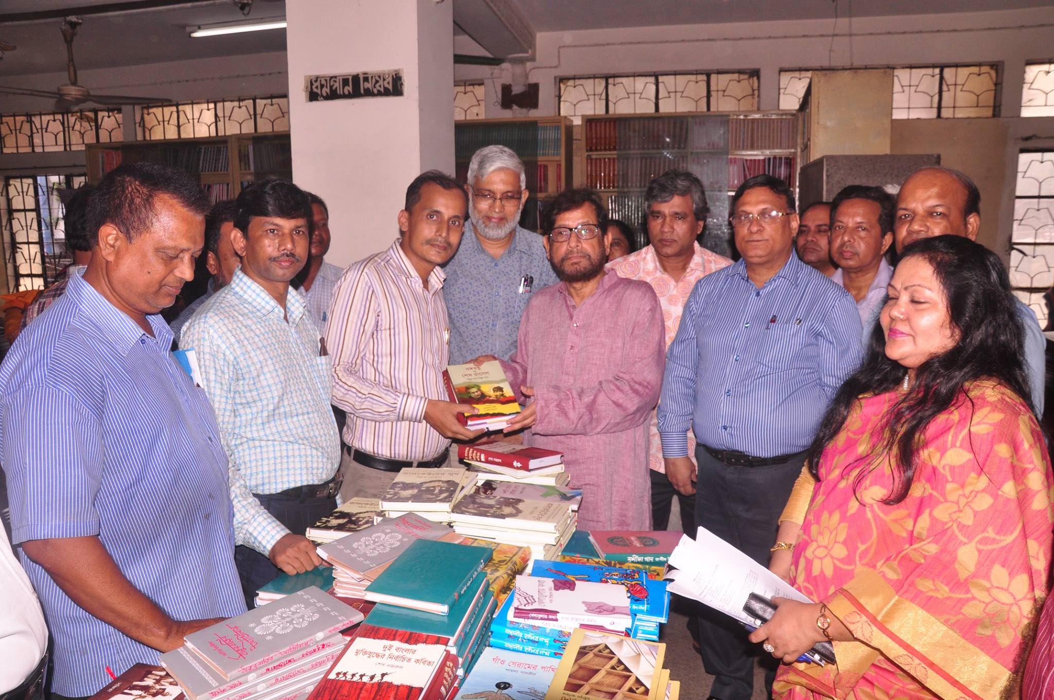 Library Image