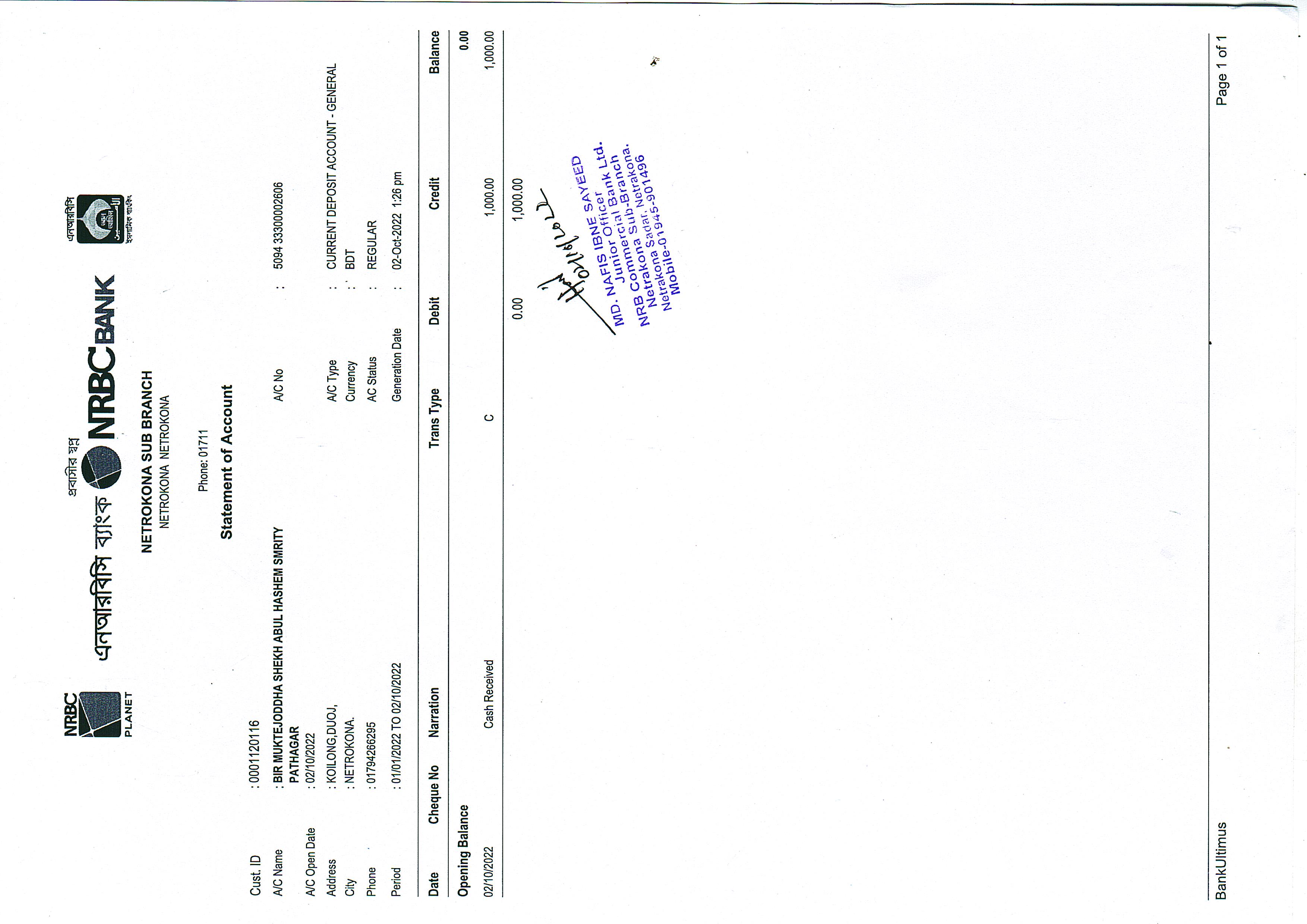 Library Image