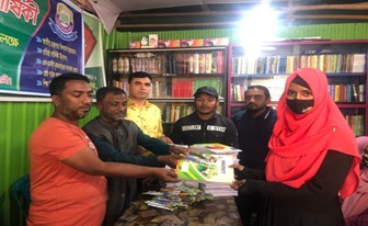 Library Image