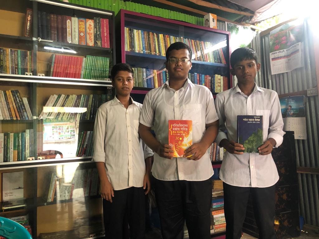 Library Image