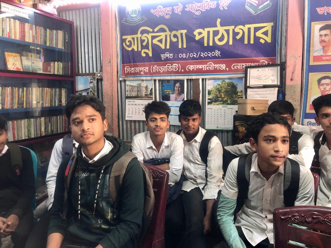 Library Image