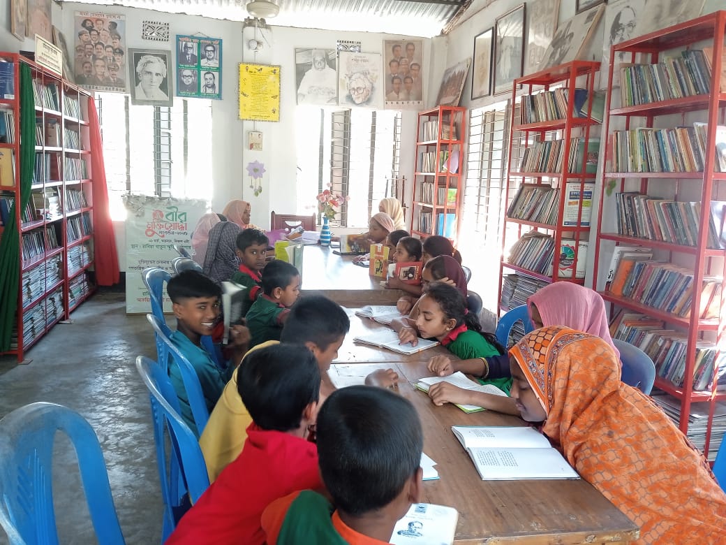 Library Image