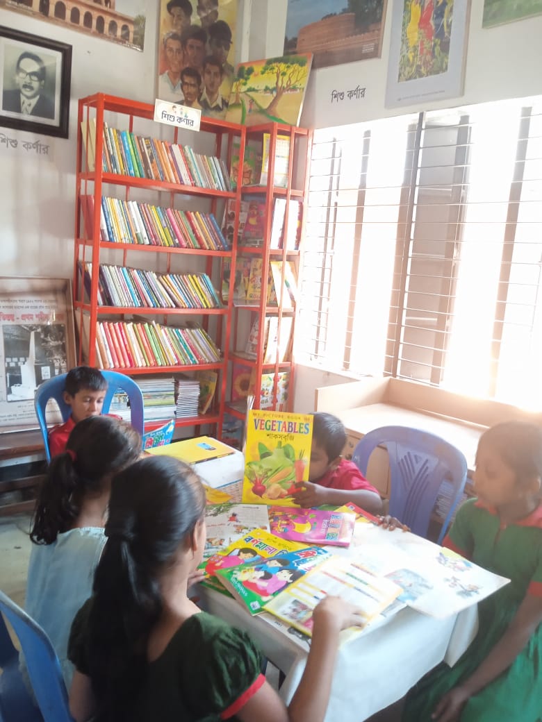 Library Image