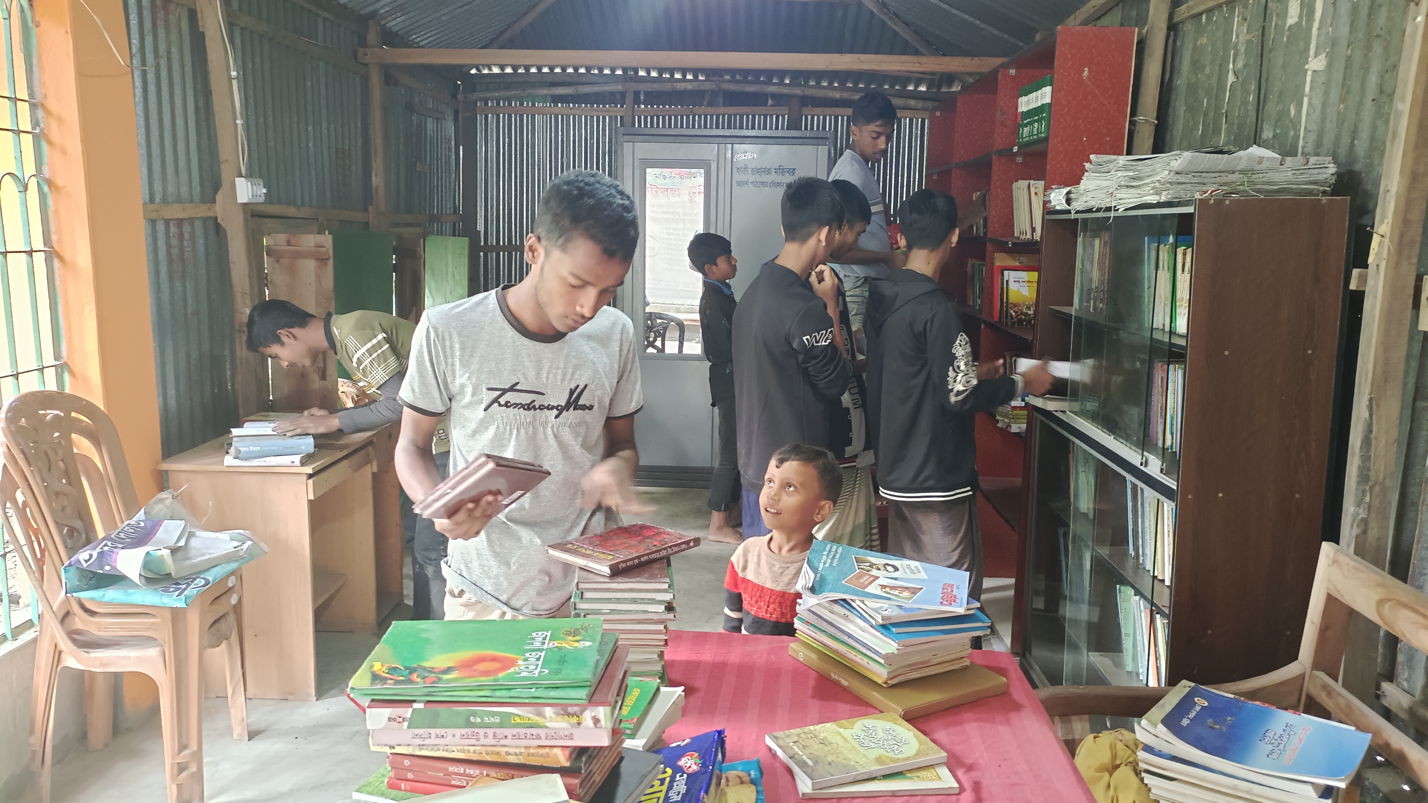 Library Image