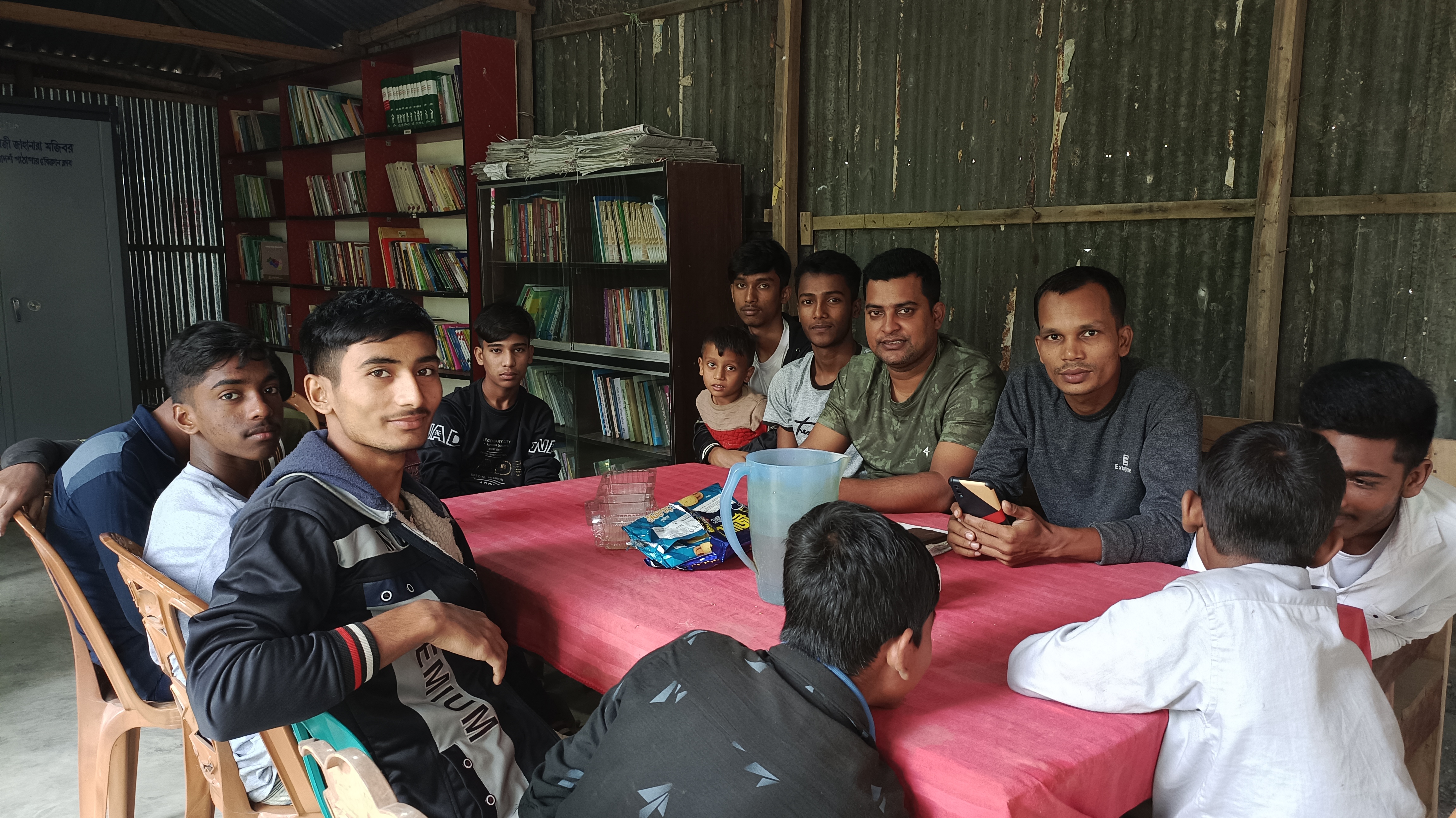 Library Image