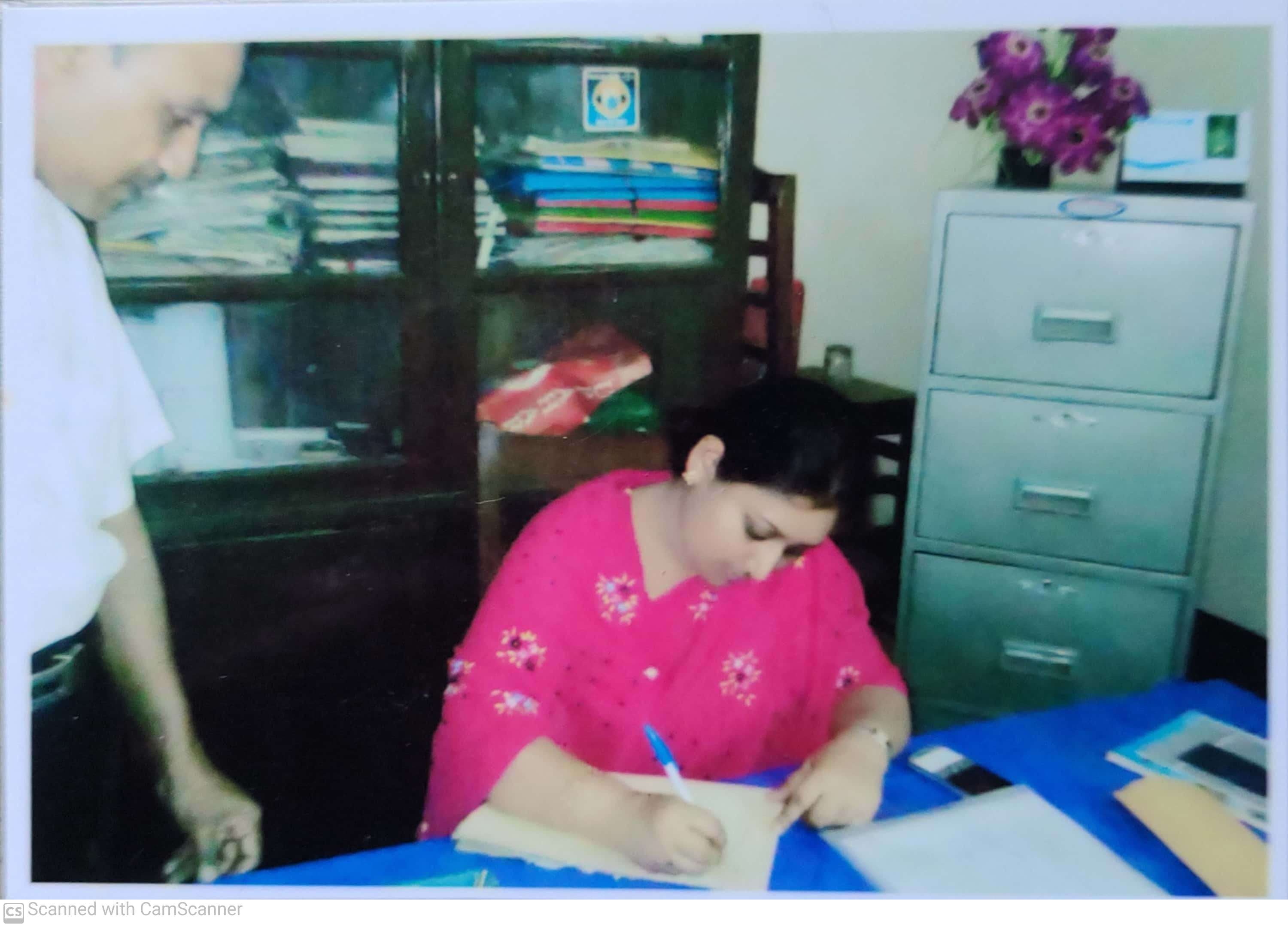 Library Image