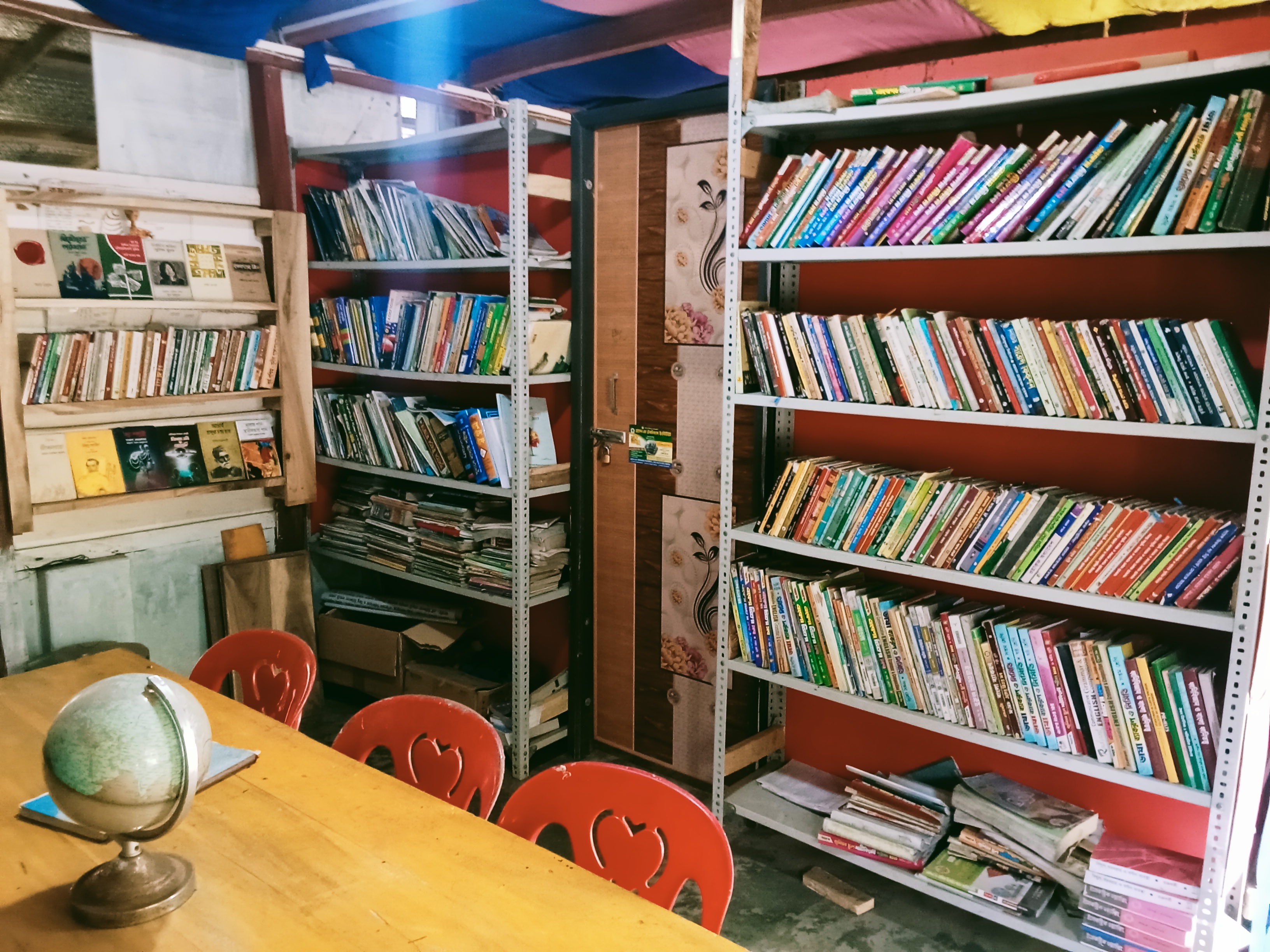 Library Image