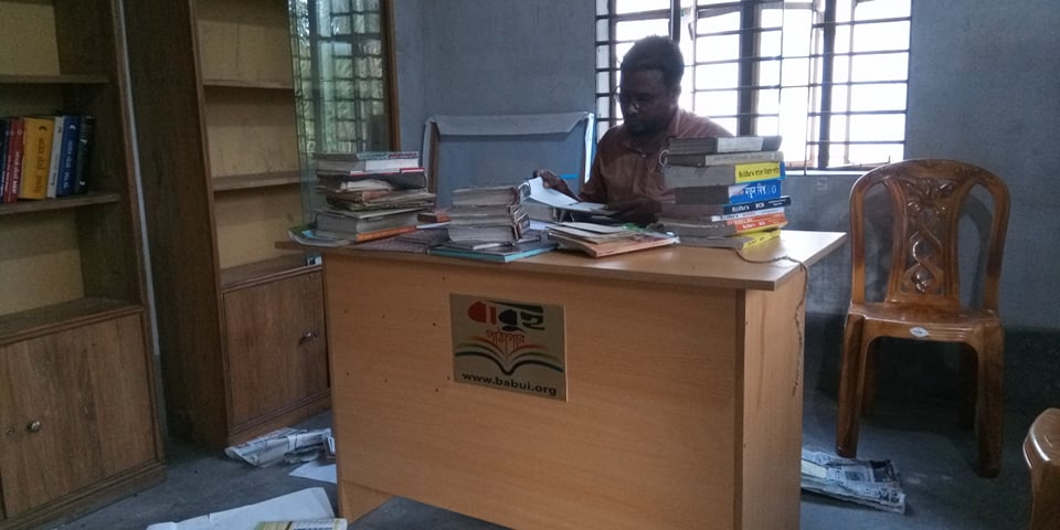 Library Image
