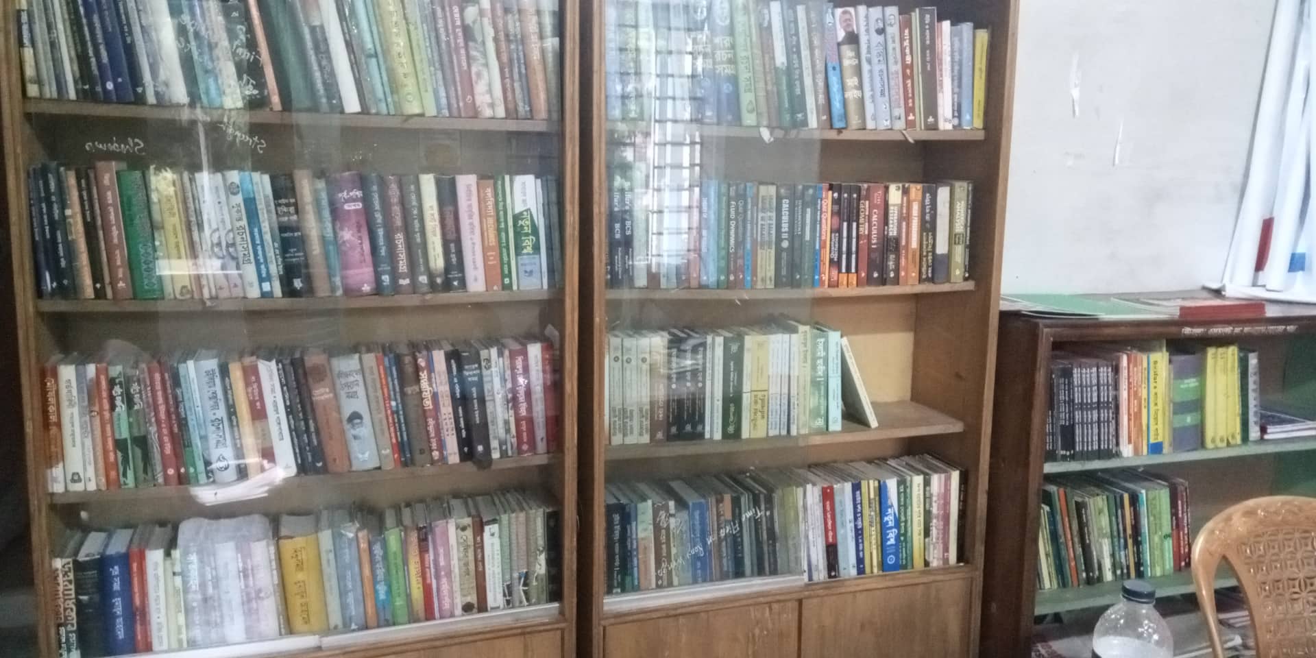 Library Image