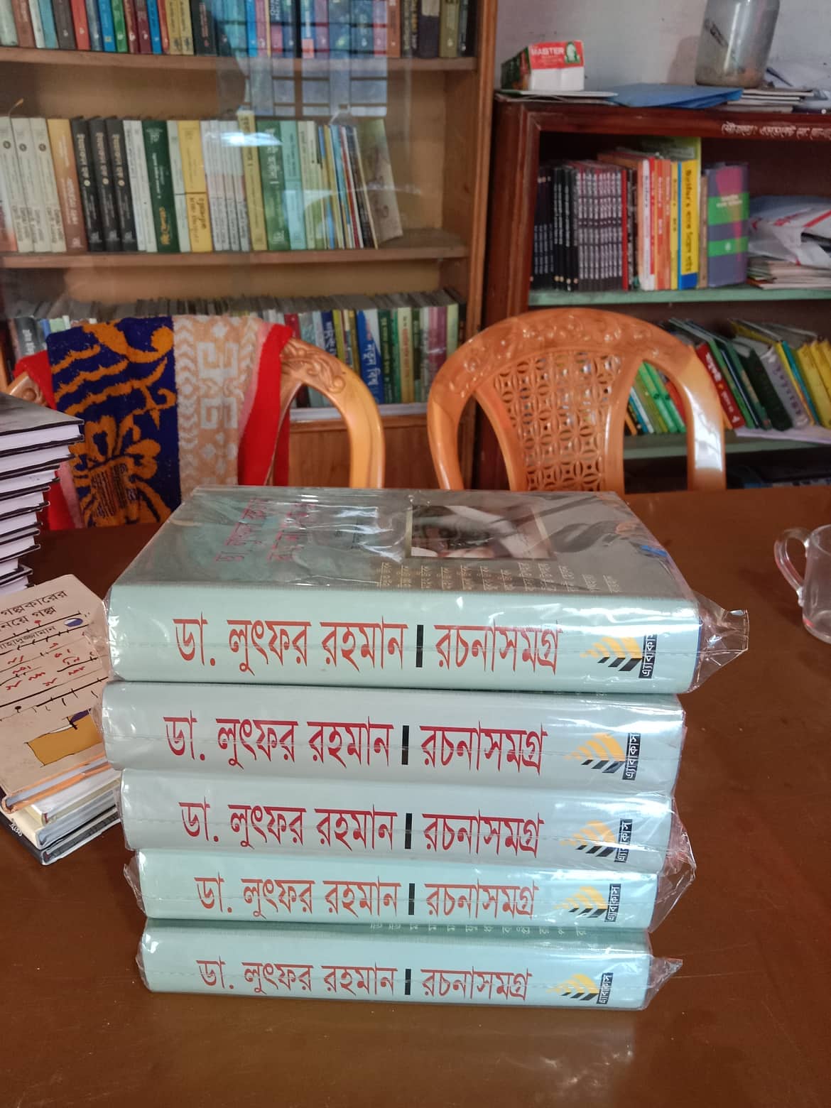 Library Image