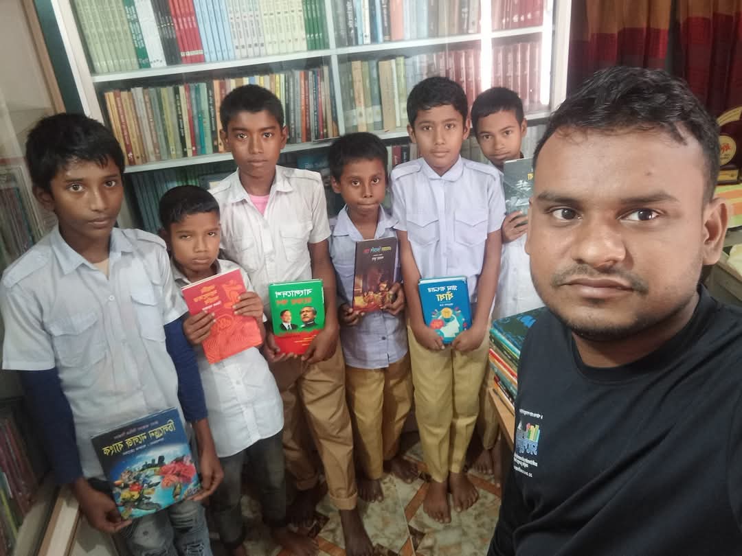 Library Image