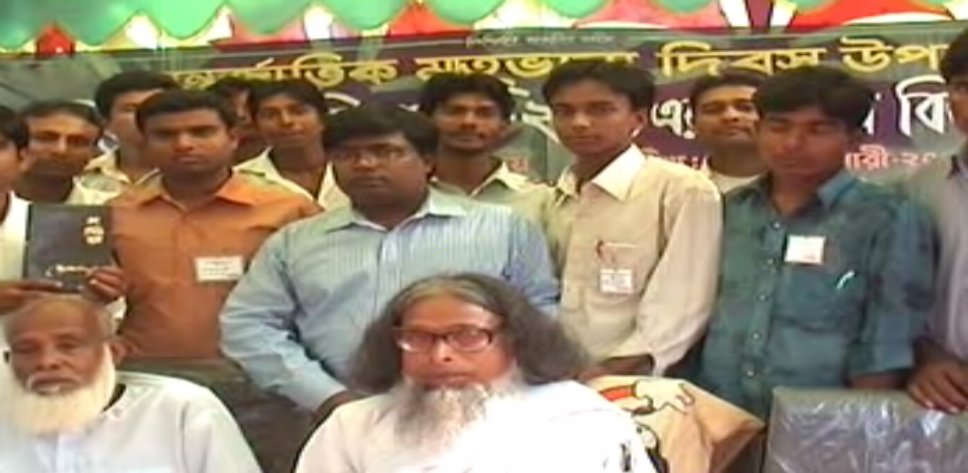 Library Image