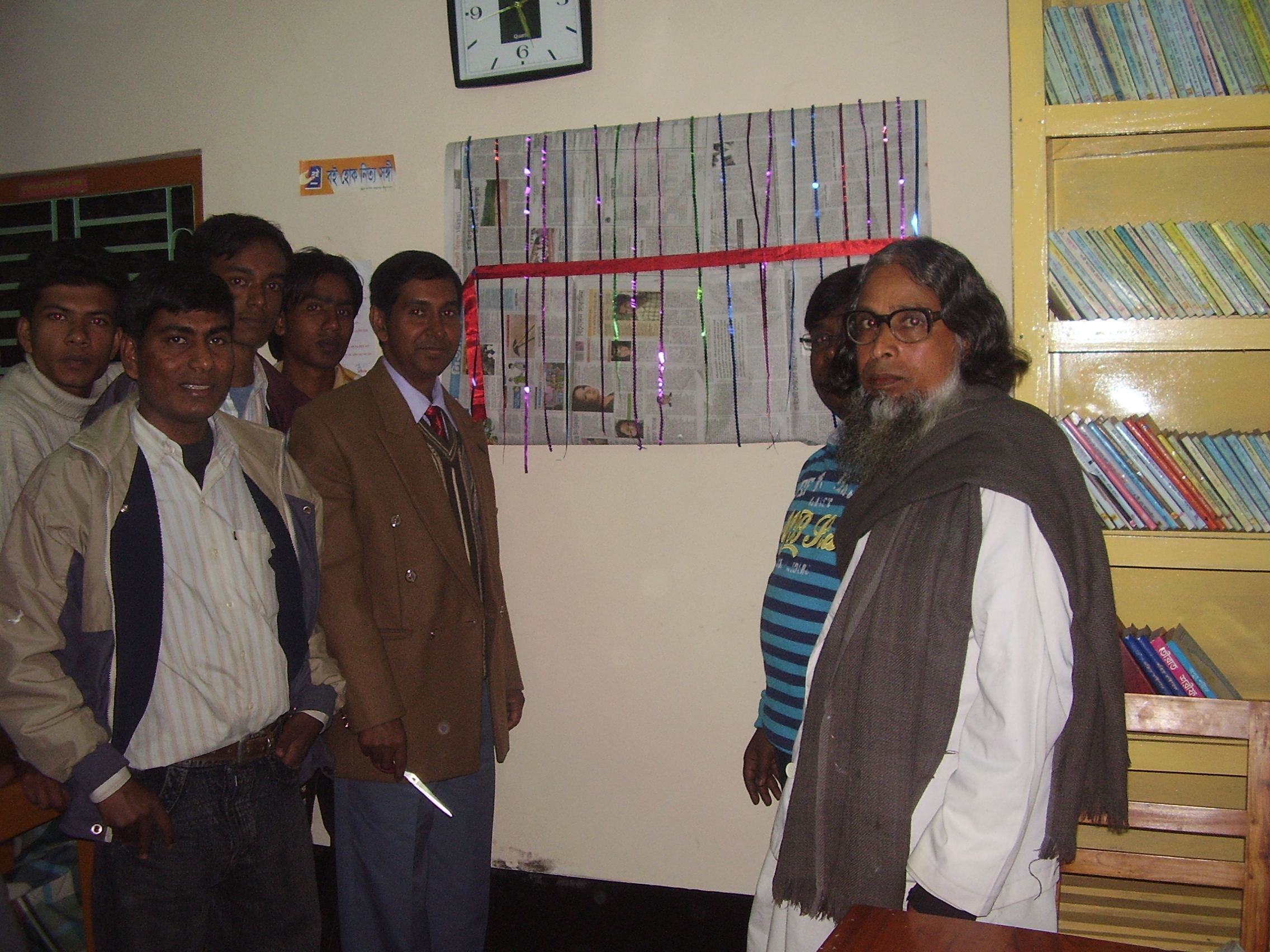 Library Image