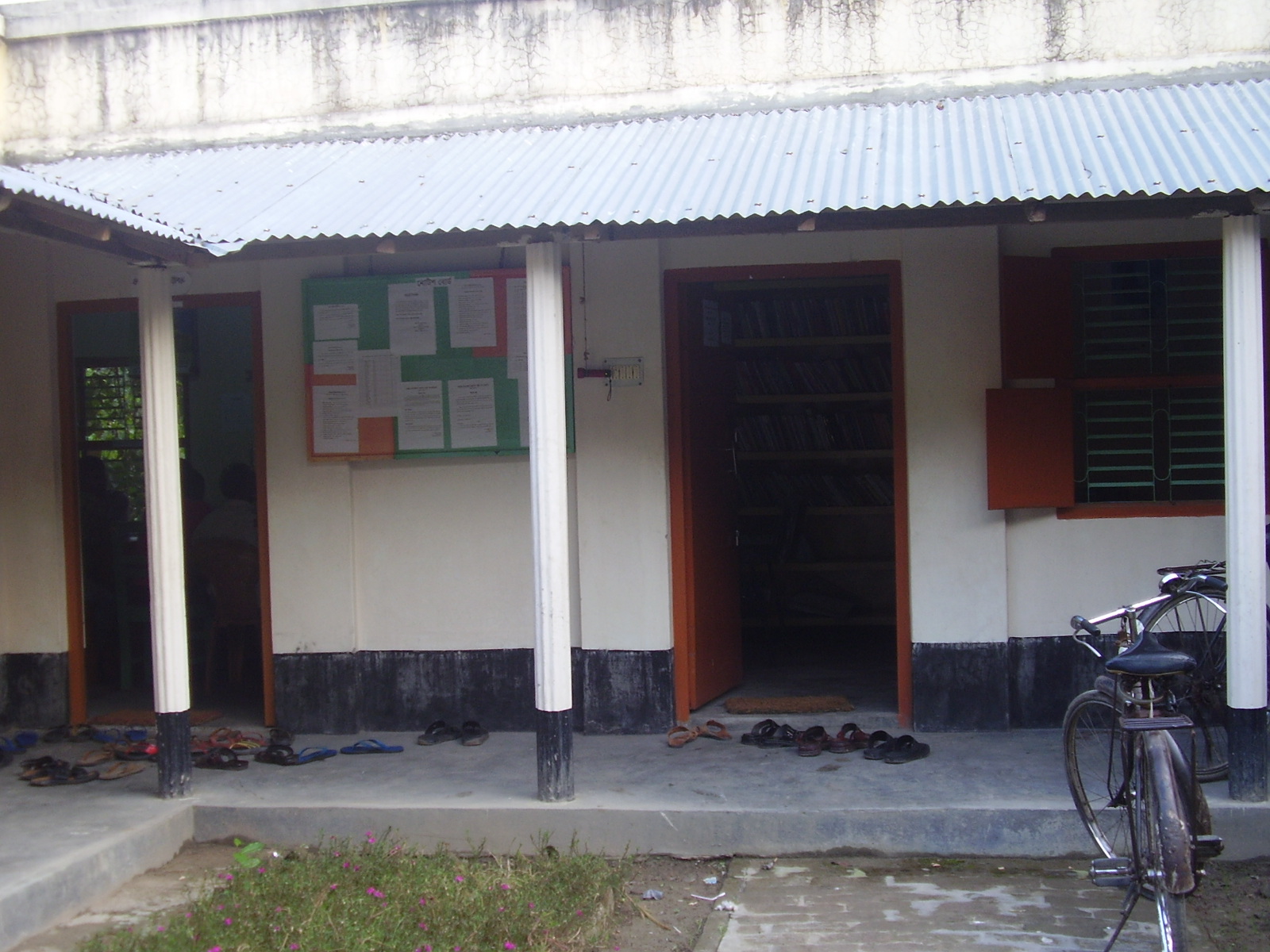 Library Image