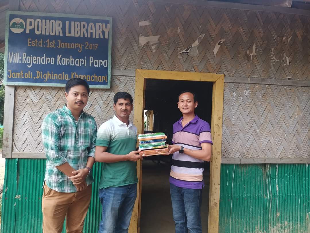 Library Image